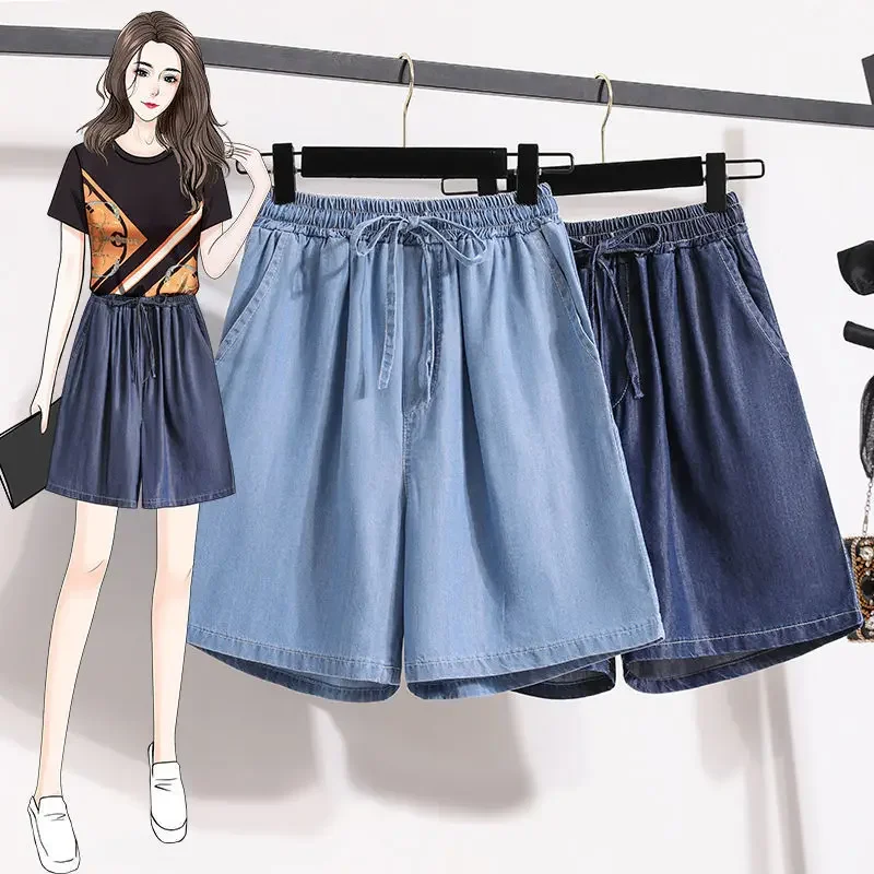 Cotton blend denim shorts for girls, summer new thin ice silk casual five-inch loose wide-leg high-waist A-line hot pants for plus size