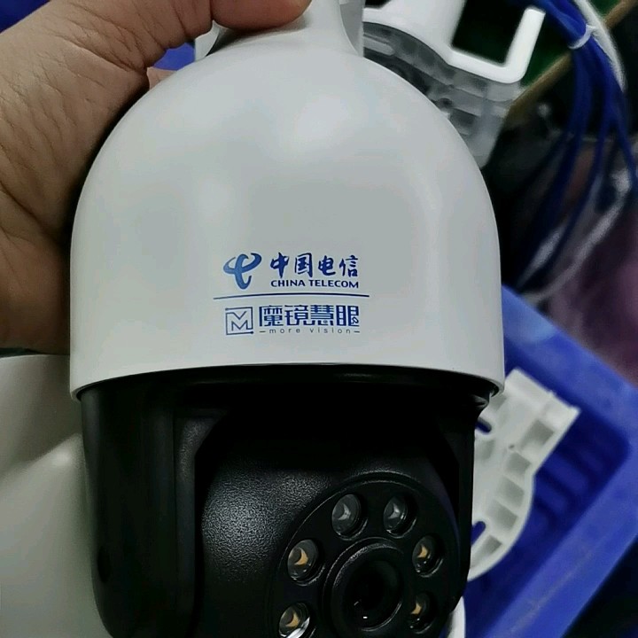 China Ptz Security Wireless Cctv Camera Ai Oem P2p Smart Indoor With