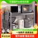 包邮优勤微波炉置物架厨房台面多功能烤架家用放电饭煲锅一体支架