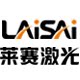 莱赛激光仪器工具企业店