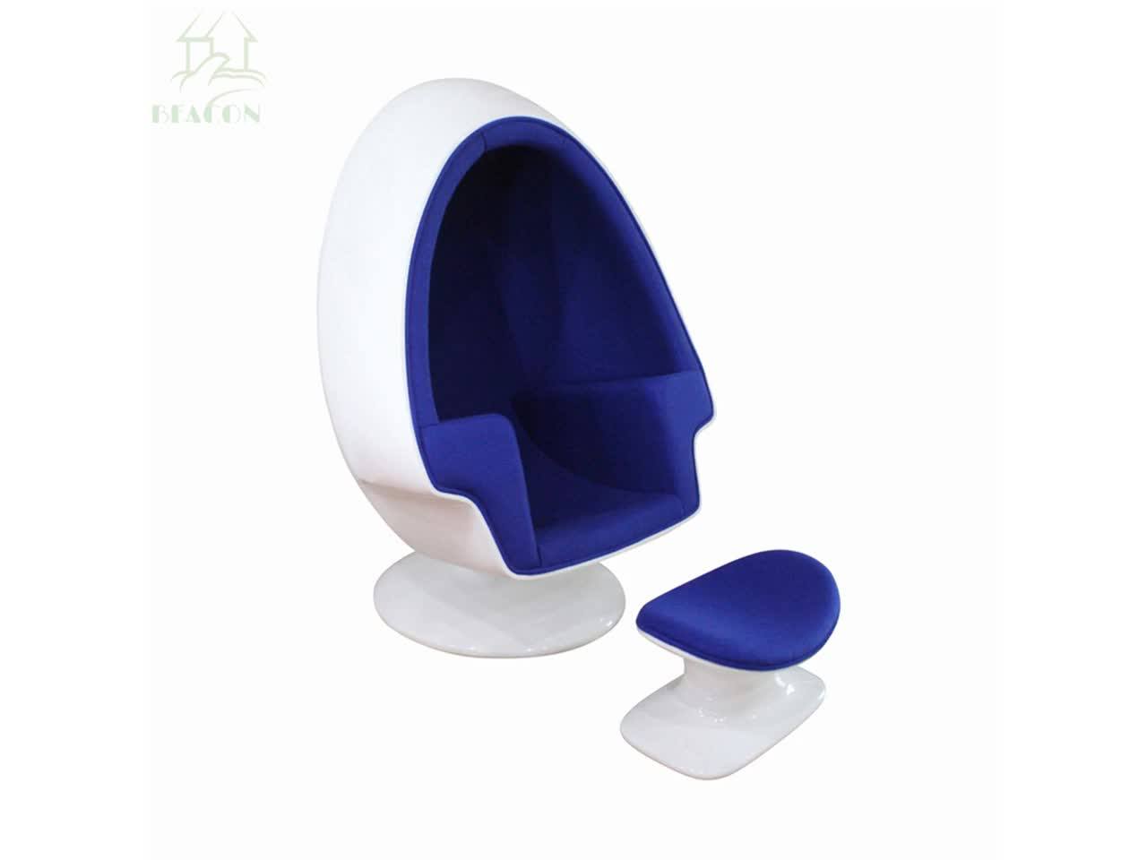 Mid Century Egg Pod Lounge Chair With Speaker Buy Egg Pod Lounge