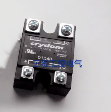 New original installed CRYDOM Express solid state relay D1D40