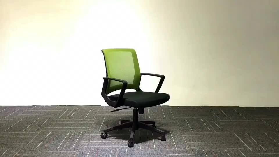New Design Modern Office Chair With Fixed Armrest Buy New Design