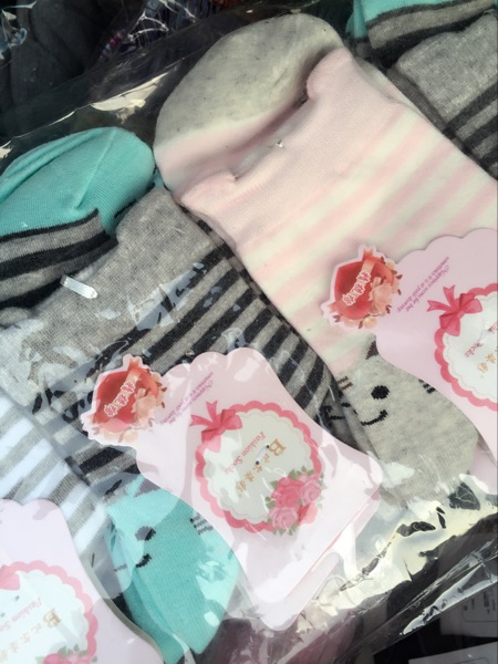 Vớ nam vớ nữ ống cotton vớ cotton mùa thu và mùa đông vớ cotton mùa đông kinh doanh vớ khử mùi hộp quà tặng bán buôn vớ nam cổ cao