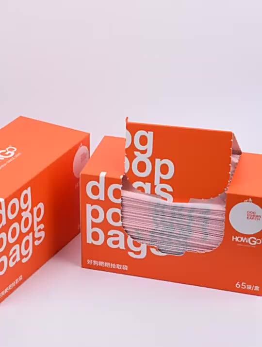 Amazon Hot Sale Pet Dog Poop Bag Doublelayer Portable Pet Poop Waste Bag Cleaning Supplies