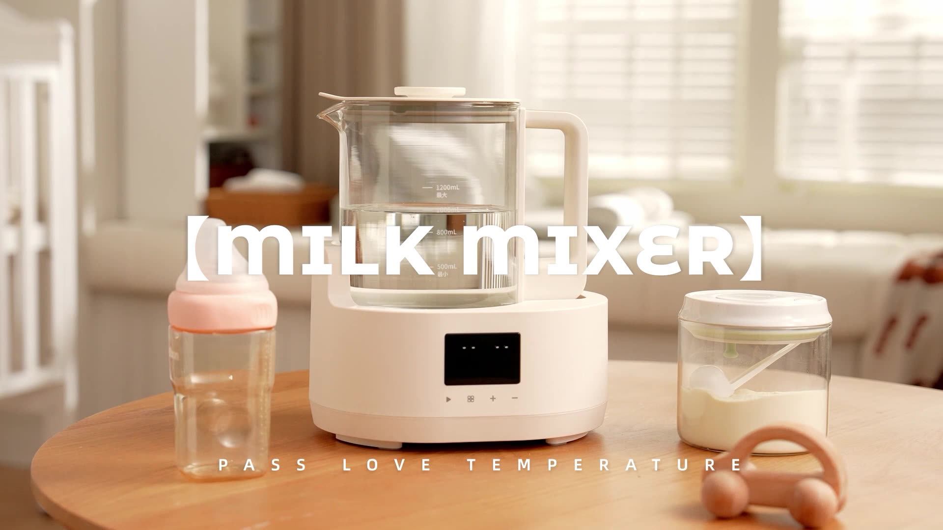 Digital Control Glass Kettle Baby Formula Maker Milk Heater Warmer