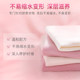 Blue Moon Laundry Detergent Silk Wool Cleaning Wool Sweater Cashmere Sweater Silk Washing Care Agent 500g