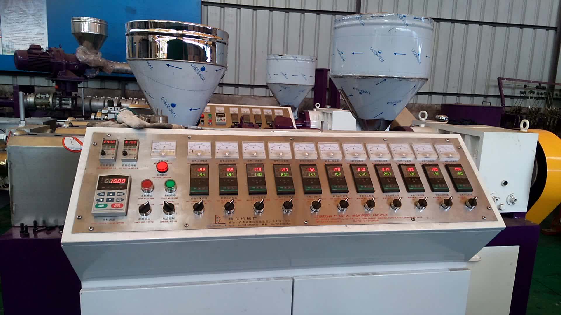 Pe Twisting Synthetic Rattan/wicker Extrusion Machine Buy Pe Twisting