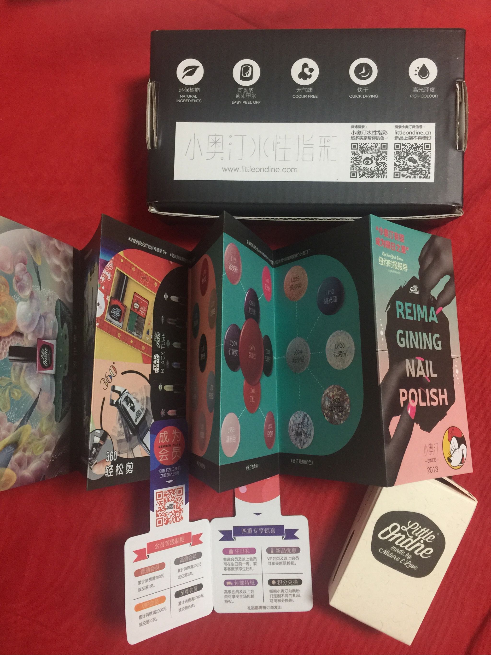 小奥汀显白车厘子红怎么样好用吗是什么品牌，来自上班族的亲身体验,第6张