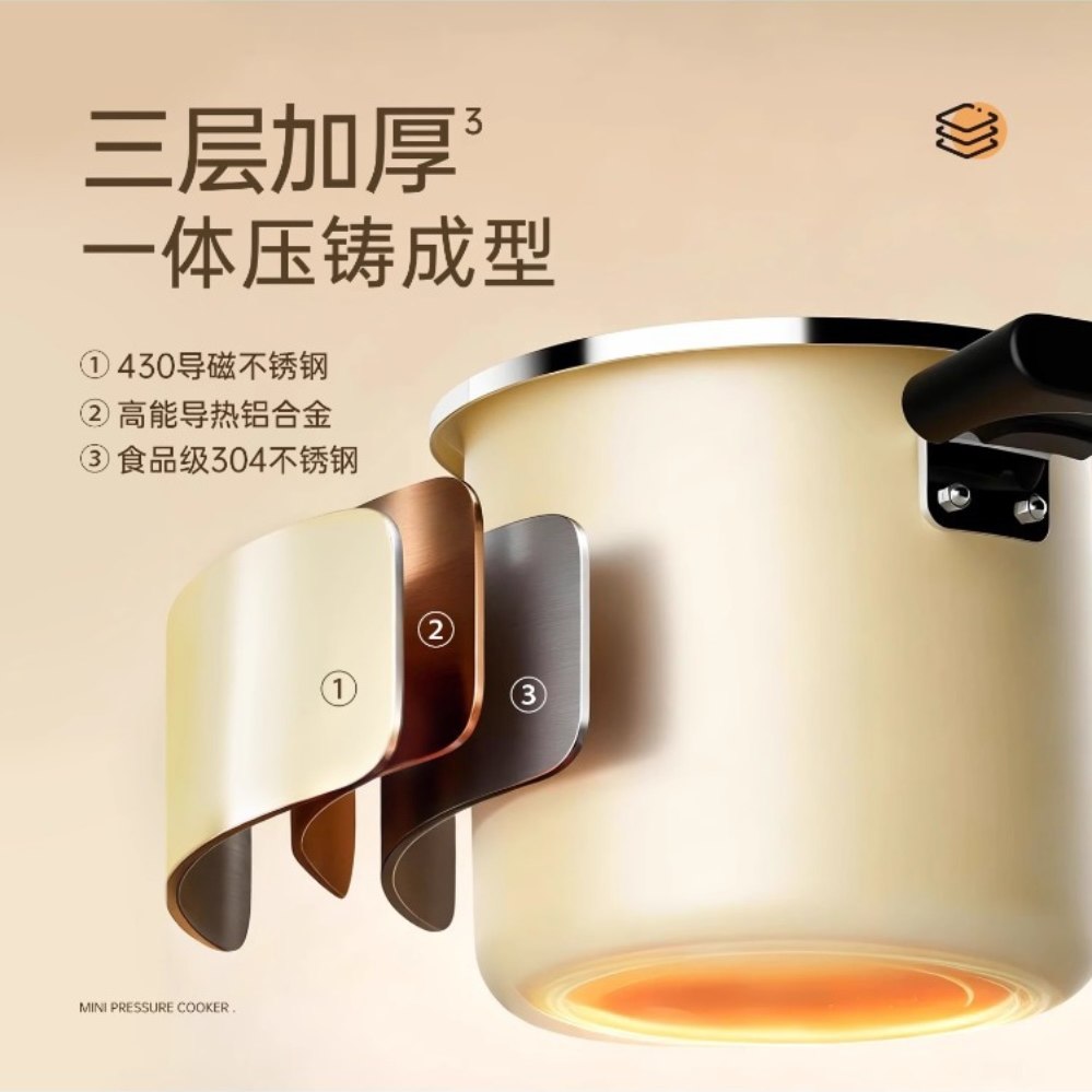 Kims Cook2025 New Pressure Cooker for One Person, Small Mini Explosion-Proof Household Pressure Cooker, Compatible with Induction Cooker