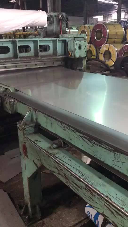 Mill Price 5mm Thickness Sus304 2b Stainless Steel Sheet / Plate Buy