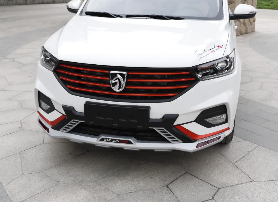 Baojun 360 phù hợp cho phía trước và cản sau được bao quanh bởi tái trang bị lớn một chuyên thanh bảo vệ tai nạn phía trước và phía sau đầu bội thu Phụ kiện xe ô tô