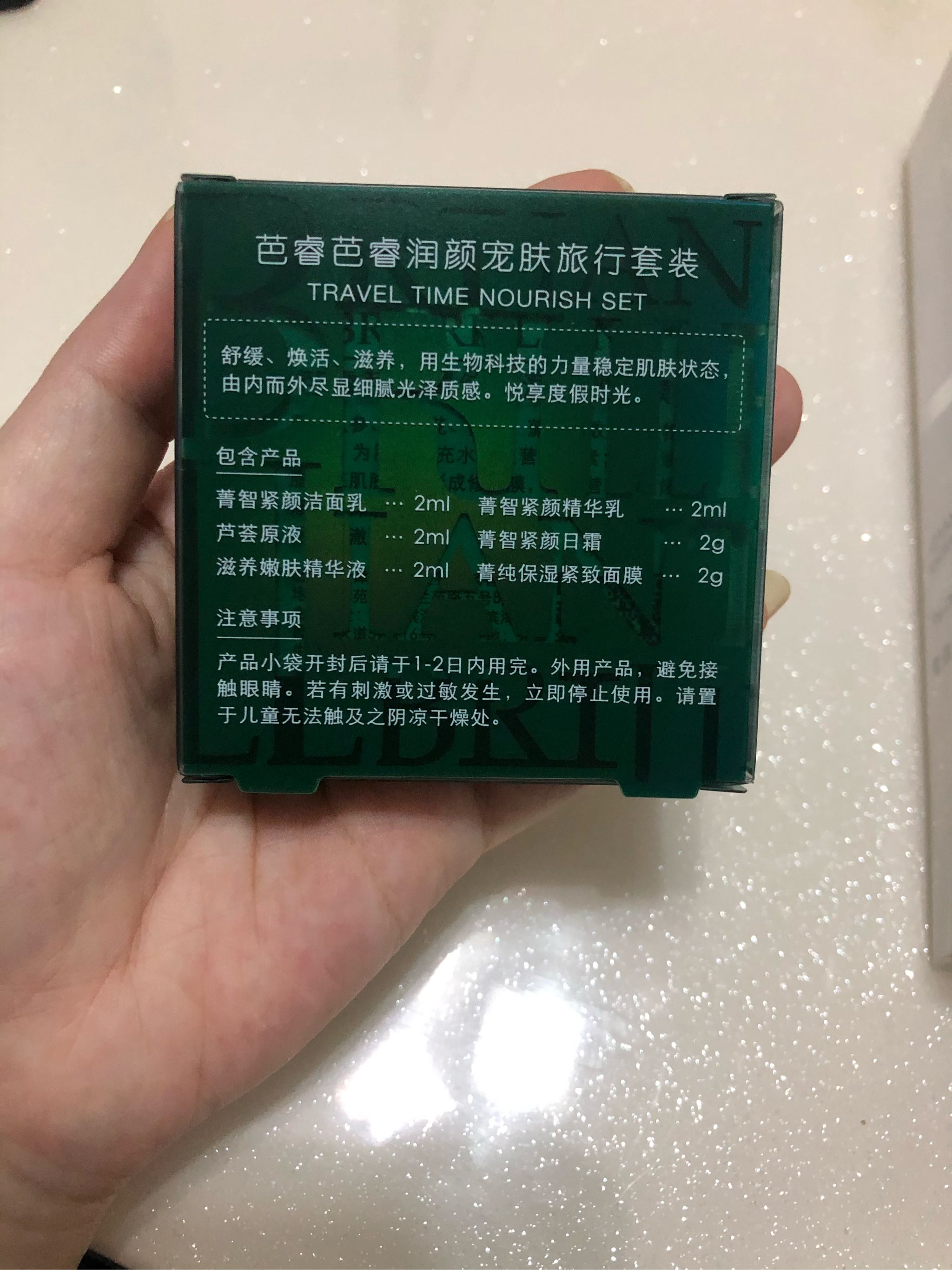 丰盈泡沫 深入净洁 焕亮肌肤怎么样？好用吗？亲自使用分享,第5张