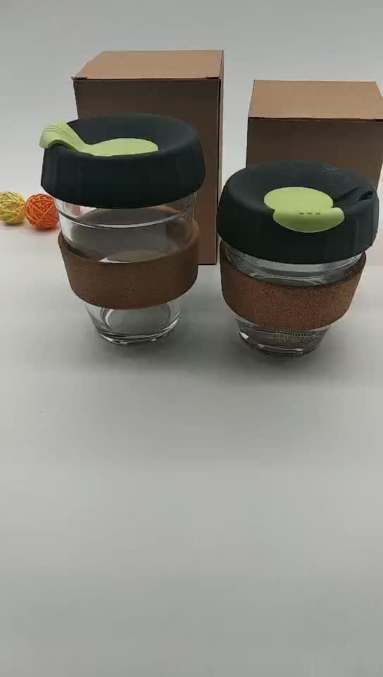 100 High Quality 8 Oz Reusable Coffee Cup Insulated Coffee Mug