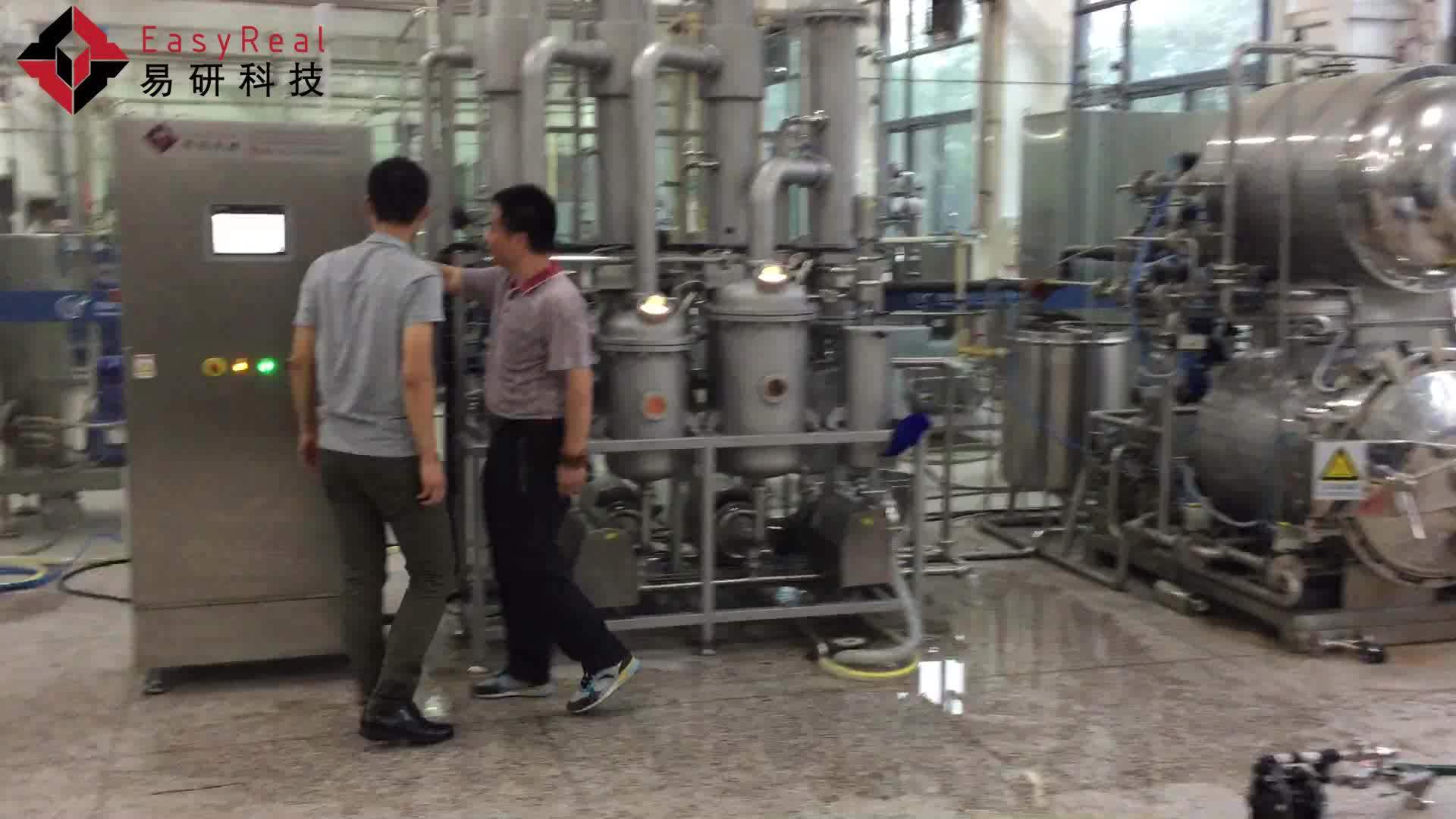 Lab Evaporator Pilot Tripleeffect Falling Film Evaporator For Sale