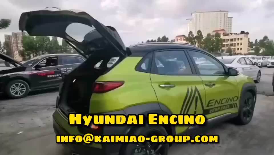 Hands Free Easy Open Power Tailgate Liftgate Smart Trunk For Hyundai Encino Hyundai Kona 2019