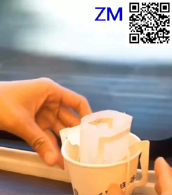 Coffee Drip Filters,Single Serve Disposable Hanging Ear Drip Coffee