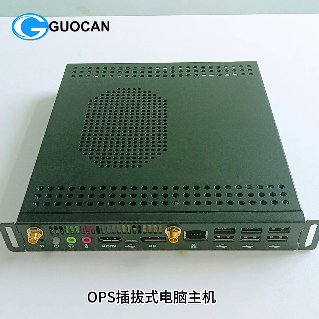 培训神器更新。BOE京东方鸿合OPSPC11代插拔式主机、老师开会都爱了‍‍