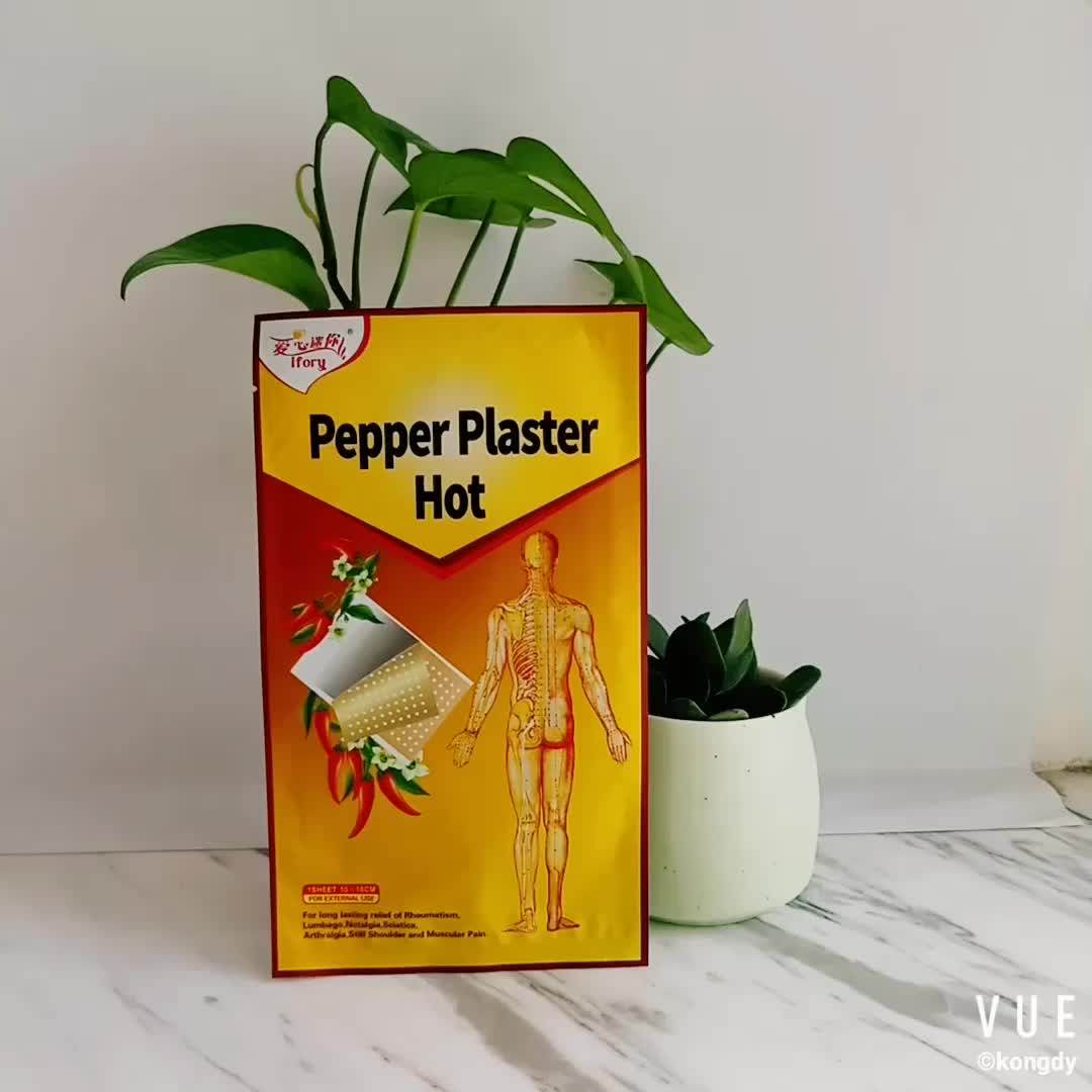 Traditional Chinese Medicine Plaster Porous Capsicum Plaster Buy
