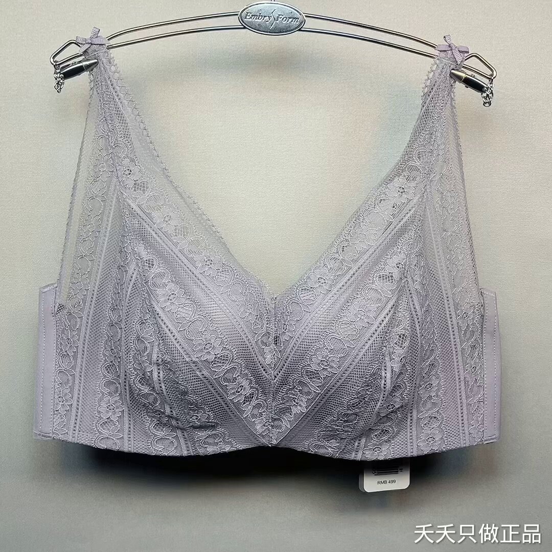 宝子们一定要拥有！159元的安莉芳蕾丝深V抹胸无钢圈文胸女下厚上薄款无痕内衣，谁穿谁显瘦！😎💖_文胸_淘宝服装网