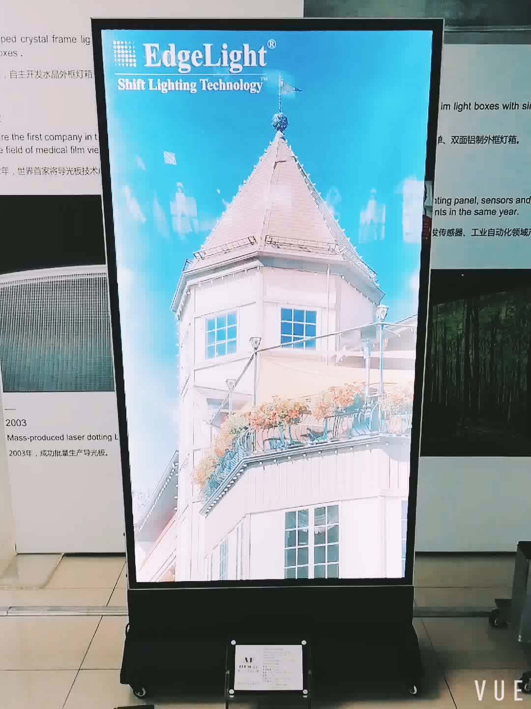 Edgelight Af57 Slim Light Box Single Side Light Box Display