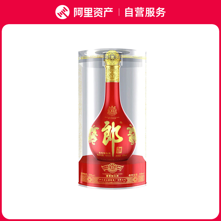 红花郎 15年 53度 500ml 郎酒红花郎(15)53度500ml 单瓶装酱香型白酒【价格图片品牌报价