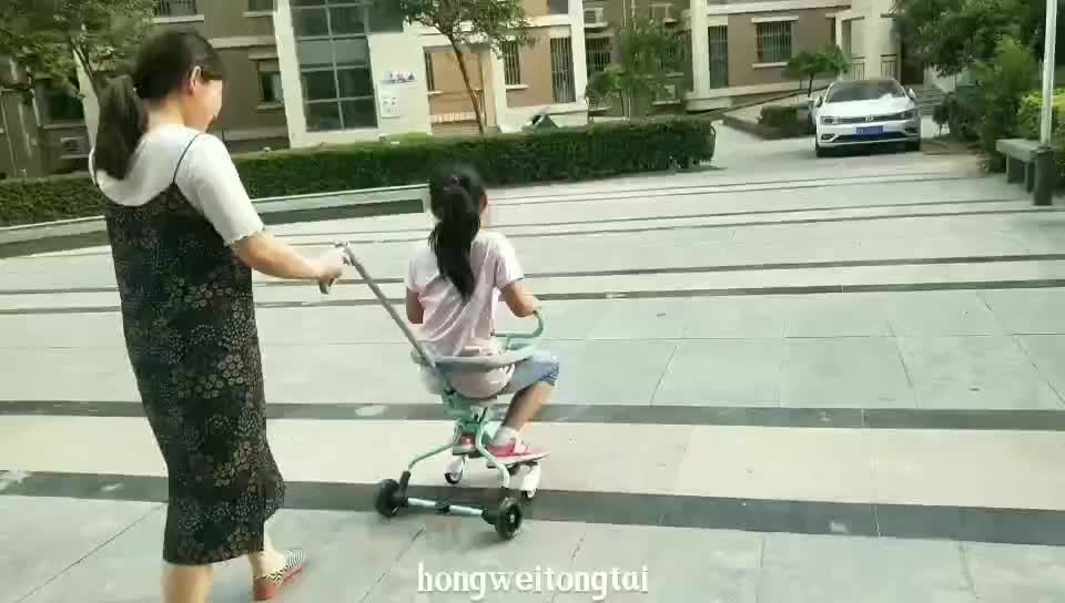 magic stroller micro