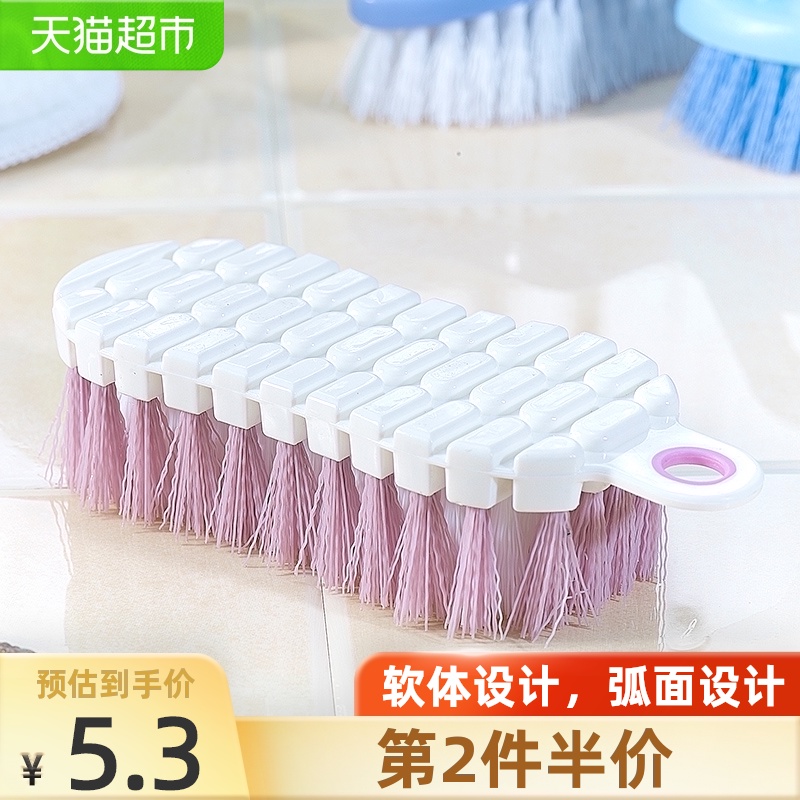 Camellia multi-purpose laundry brush brush soft brush shoe artifact does not hurt shoes Multi-function cleaning can be bent without dead ends