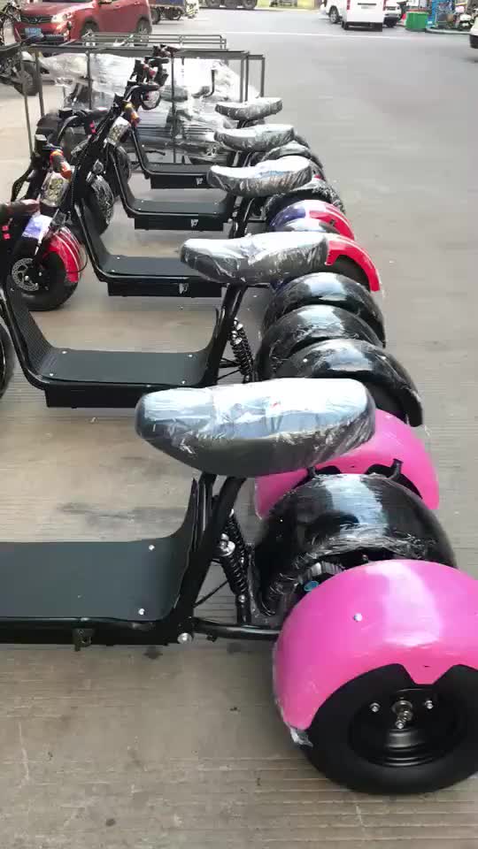 외발 전기 자전거