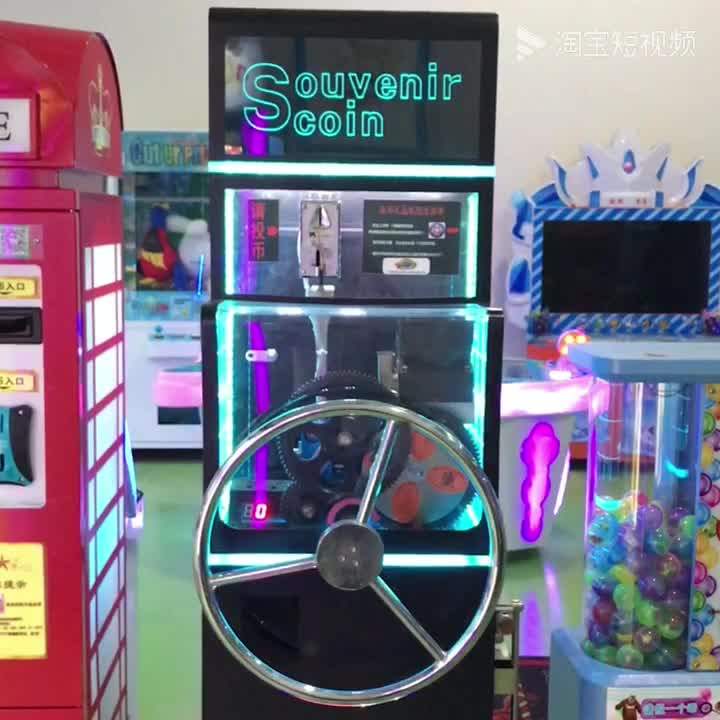 Penny Press Souvenir Vending Machine Scenic Spot Museum Commemorative