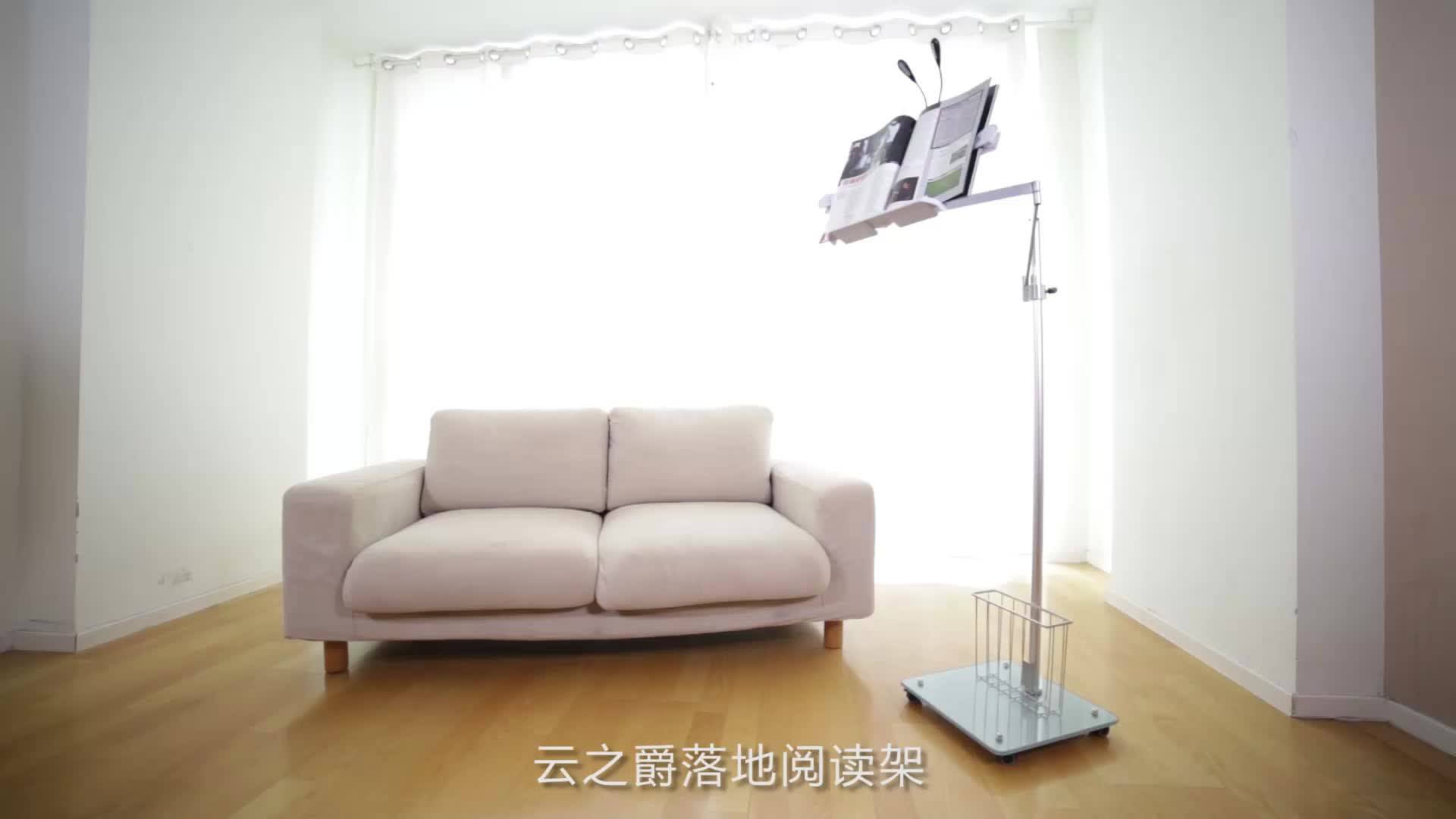 Wholesale Turn Height Adjusting Metal Book Stand Holder Reading Holders