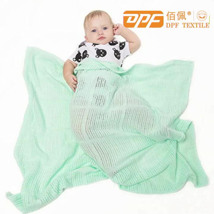 swaddle cellular blanket