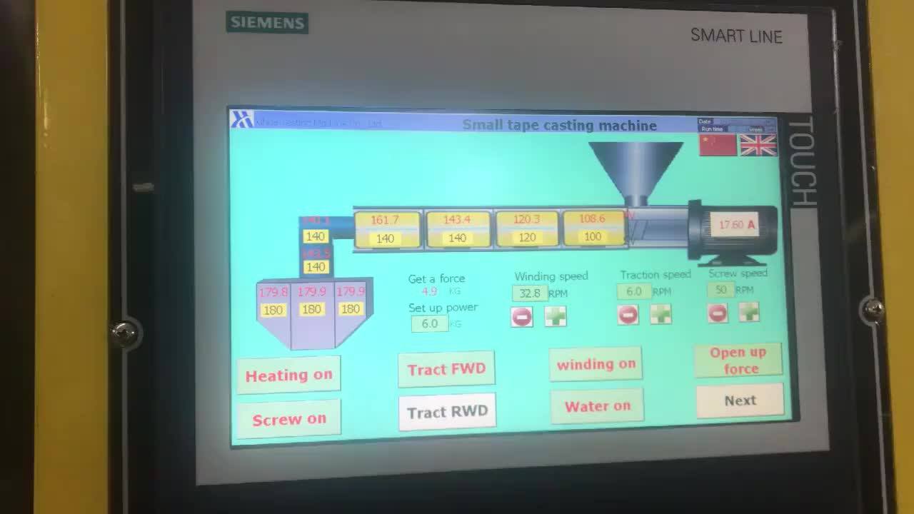 Labtech Type Cast Film Machine/lab Cast Film Lines Buy Cast Film