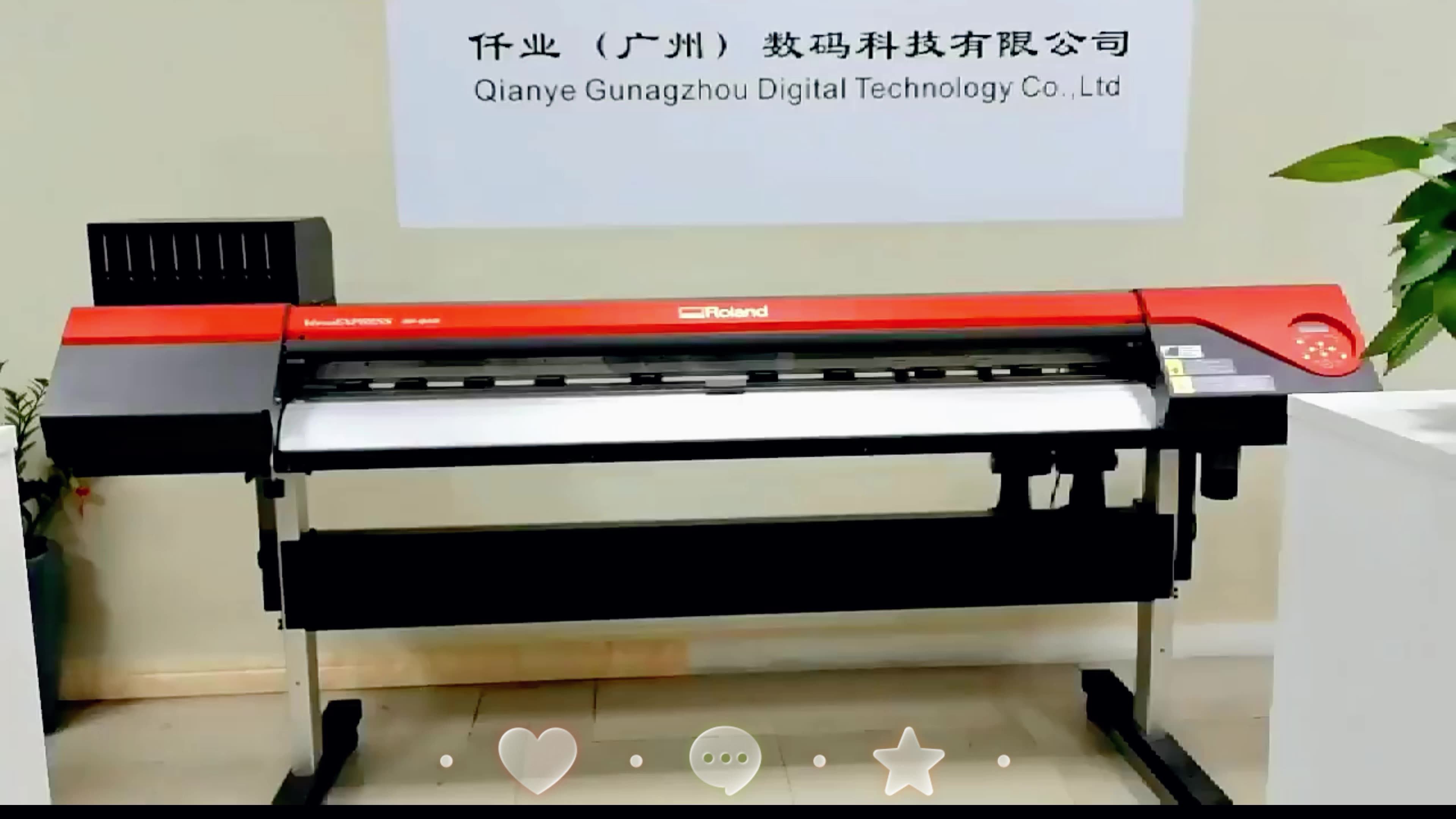 Used Roland Printers Eco Solvent Printer Refurbished Roland Plotter