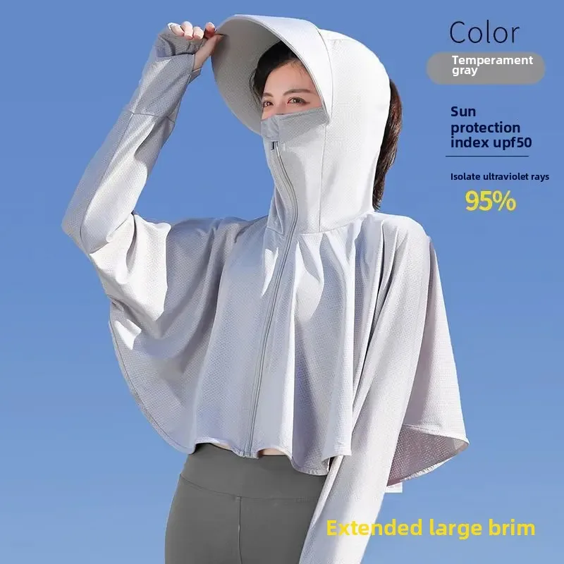 Sun Protection Clothing for Women to Wear Outside 2024 Summer Sun Protection, Uv Protection, Breathable Thin Ice Silk Short Hooded Sun Protection Clothing
