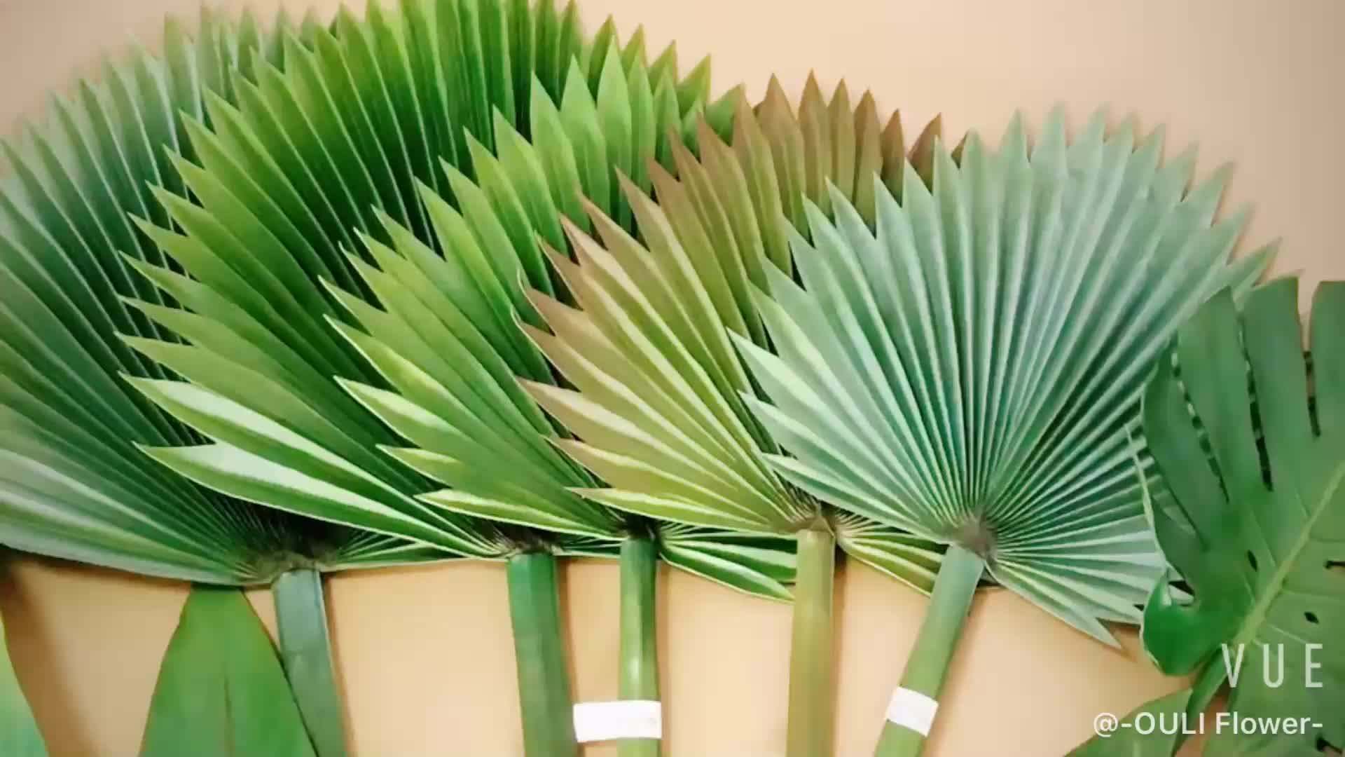 Искусственные Листья Фото
