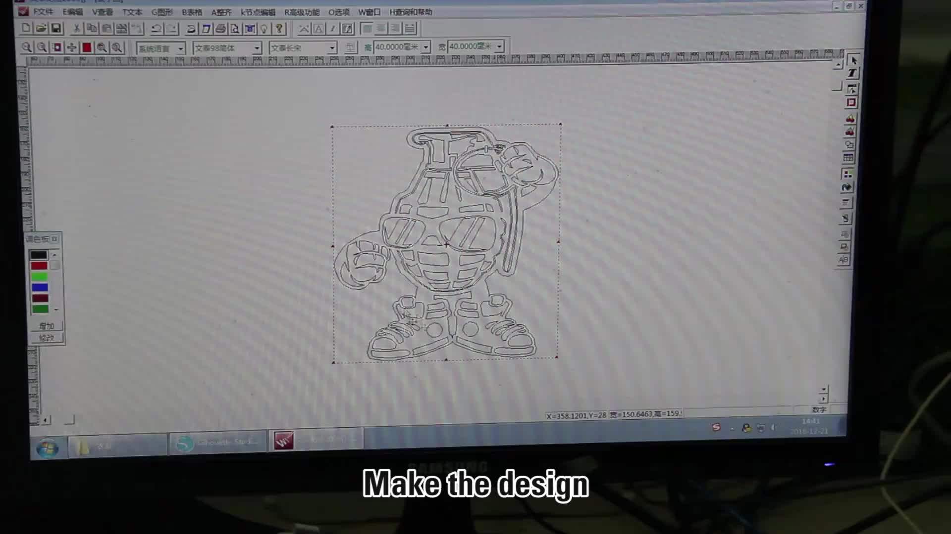 Kenteer Create Own Vinyl 2021 Textile Vinyl Heat Transfer Designs