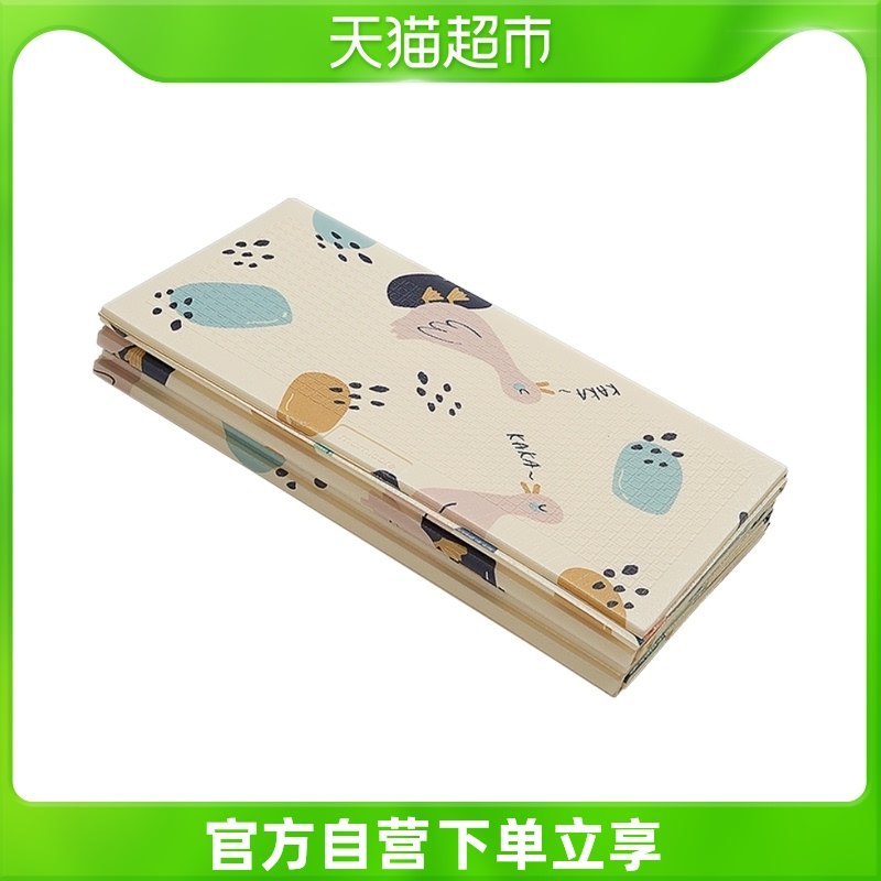 Babycare Baby Kids Kids Room Crawling Mat Foldable Thickened 1 Living Room Toy Baby Crawling Mat