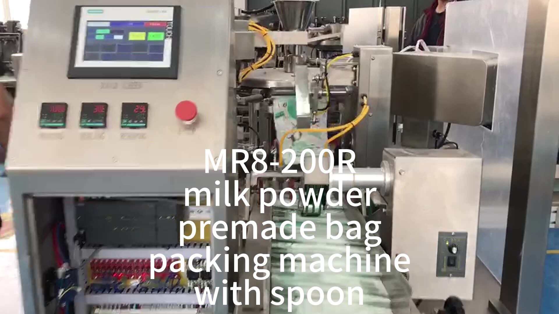 Linpack Bag Automatic Baby Soya Milk Powder Fill Seal Packing Machine