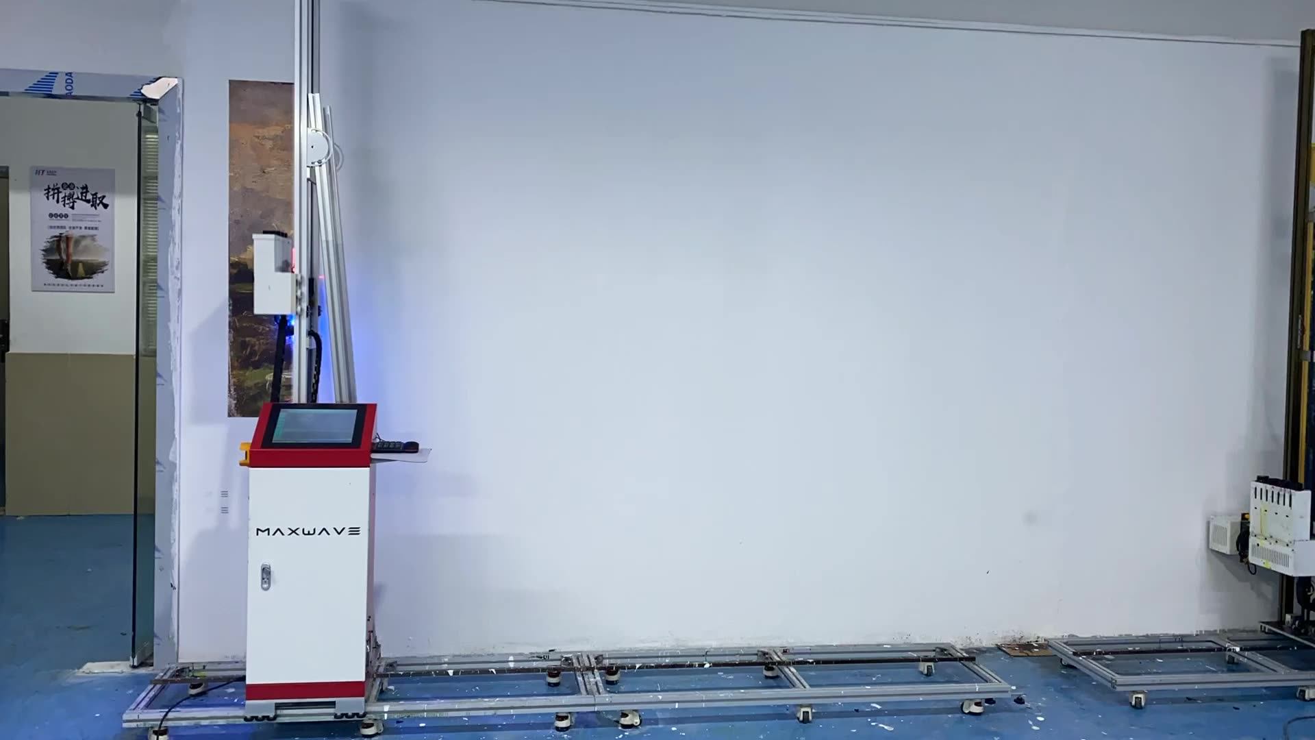 Maxwave Laser Printer Wide Format Wall Paper Mural Printing Machine