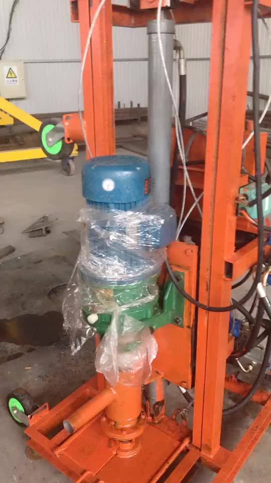 Qyjii New Hydraulic Borehole Water Well Drilling Machine For Kenya