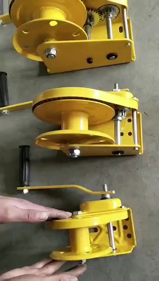 2020 New Model Manual Hand Winch With Brake Portable Small Boat Trailer