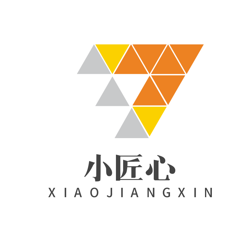 小匠心520