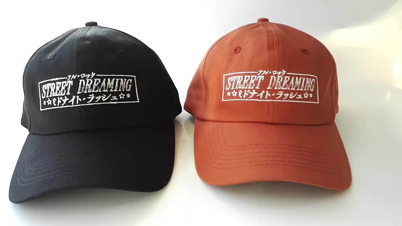 High Quality Custom Dad Hat Embroidery Leather Strap Dad Hat