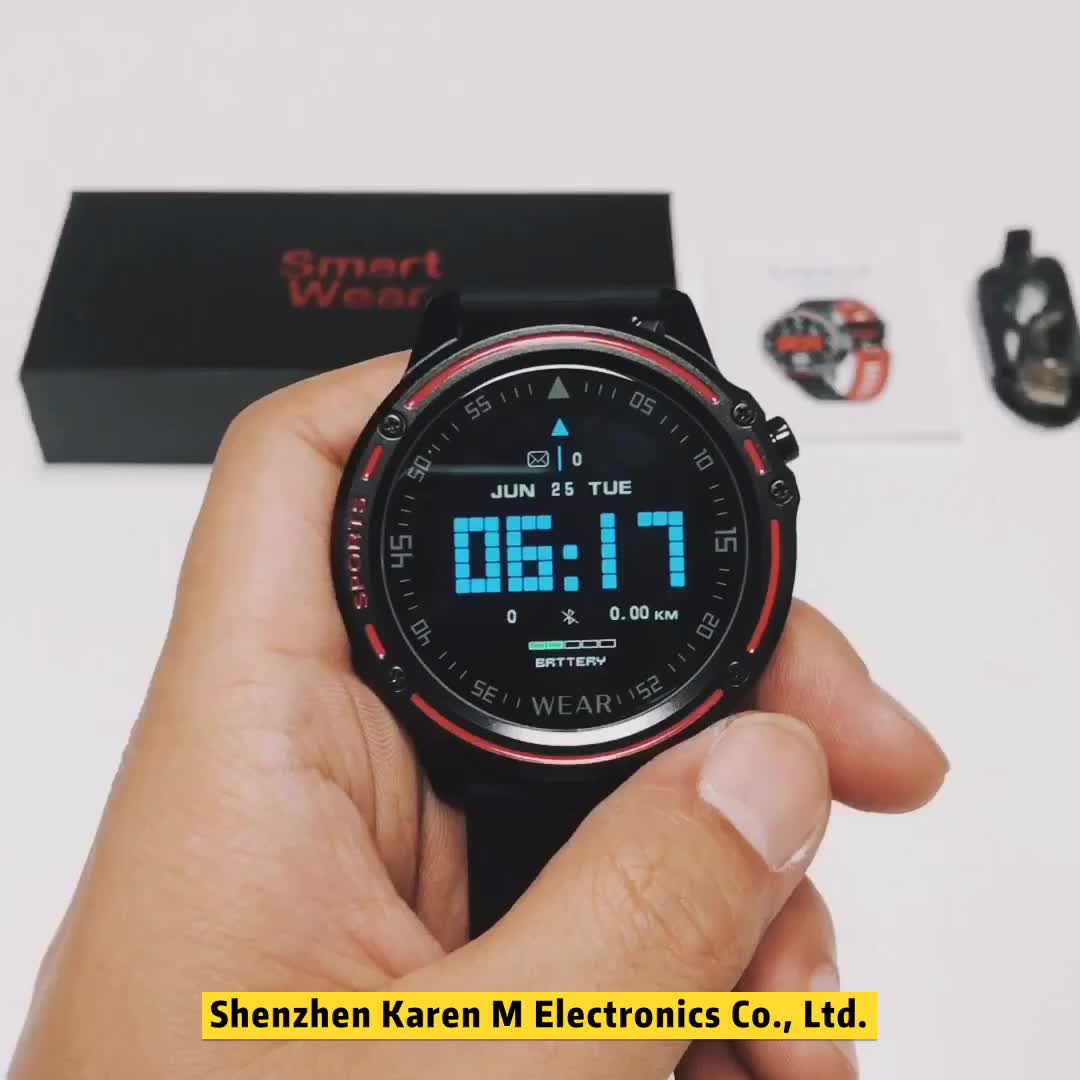 nevenoe smart watch ip68