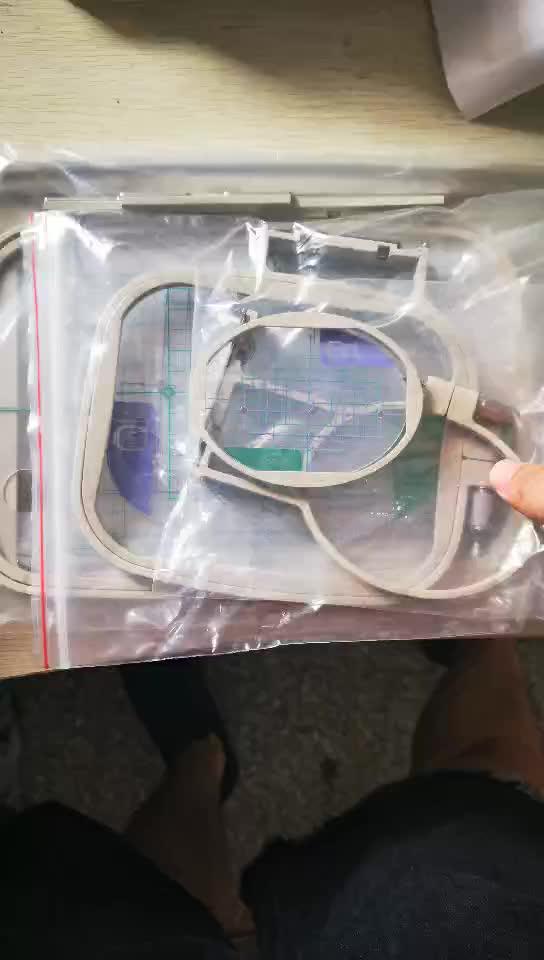 Brother Embroidery Hoops 4pcs Embroidery Sewing Machine Accessories