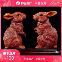 一物一拍(立兔)天然寿山石工艺品摆件手工雕送礼佳品收藏y09