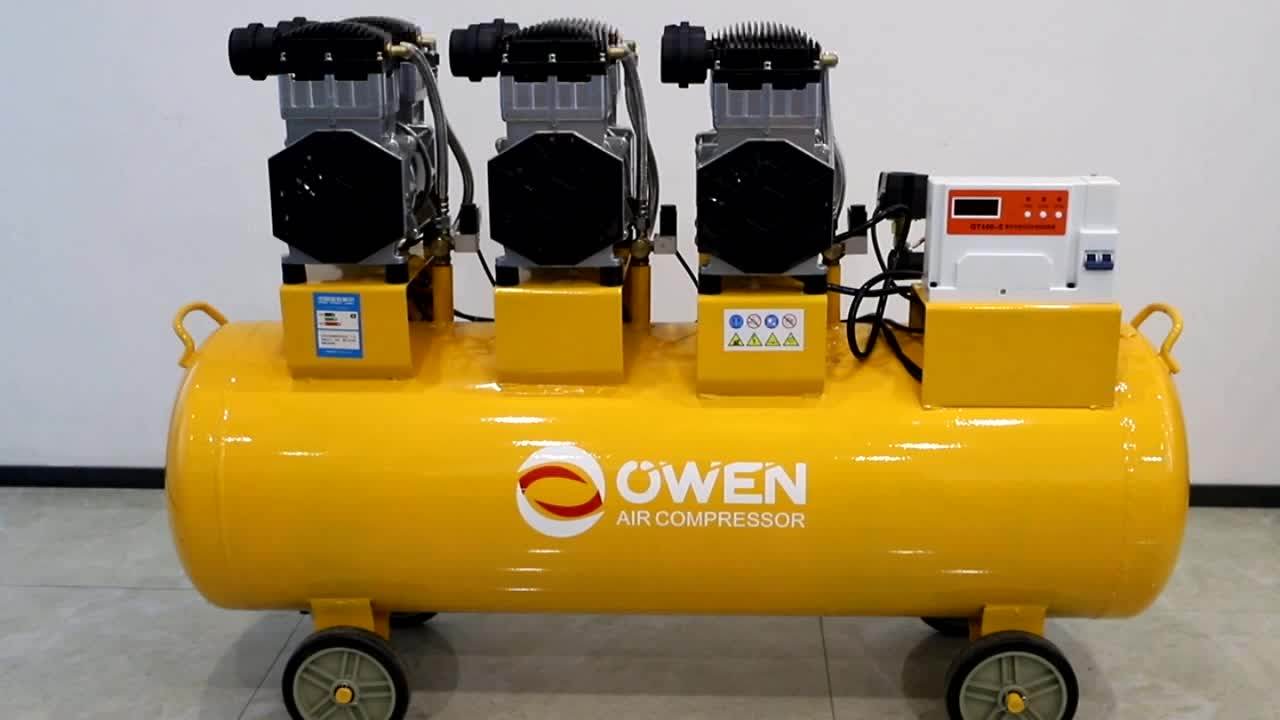 25l Dental Oil Free Silent Air Compressor Buy Air Compressor,Dental