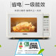 Galanz smart tablet home multi-function all-in-one small inverter microwave oven retro ເຮືອທຸງຢ່າງເປັນທາງການ DGR