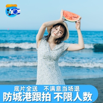 Fangchenggang photo shoot appointment photographer makeup artist wedding certification makeup graduation photography